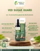 Picture of Ved Sugar Guard Lotion