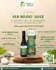 Picture of Ved Boost Juice