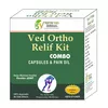 Picture of Ved Ortho Relief Kit (Capsules + Pain Oil Combo)