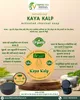 Picture of Ved Kaya Kalp Activated Charcoal Soap