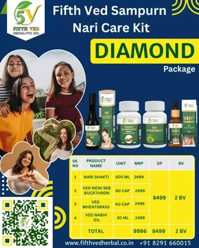 Picture of (DIAMOND) Fifth Ved Sampurn Nari Care Kit