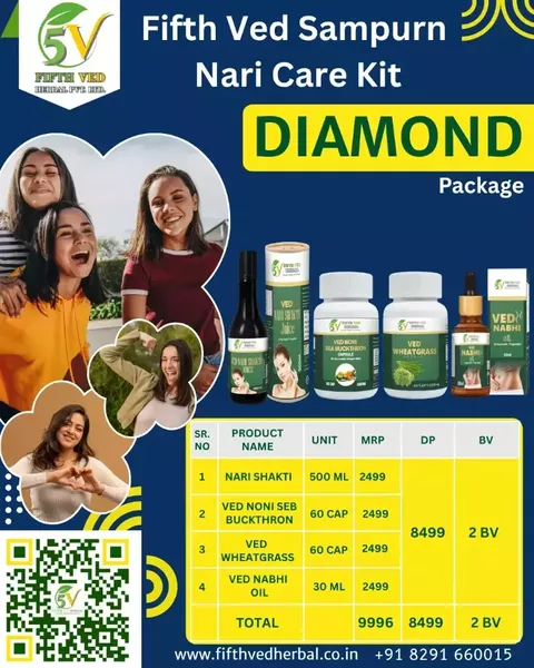 Picture of (DIAMOND) Fifth Ved Sampurn Nari Care Kit