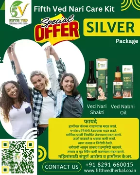 Picture of Fifth Ved Nari Care Kit (Silver)